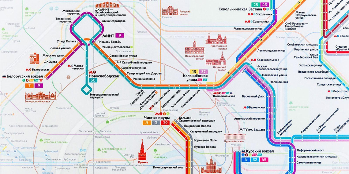 Представлена новая официальная схема трамвайных маршрутов Москвы