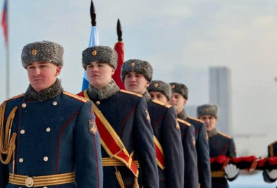 В Москве стартовал четвёртый сезон проекта "Хранители истории"