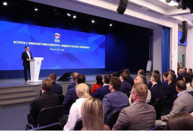 Виктория Абрамченко стала наставником финалистов конкурса "Лидеры России. Политика"