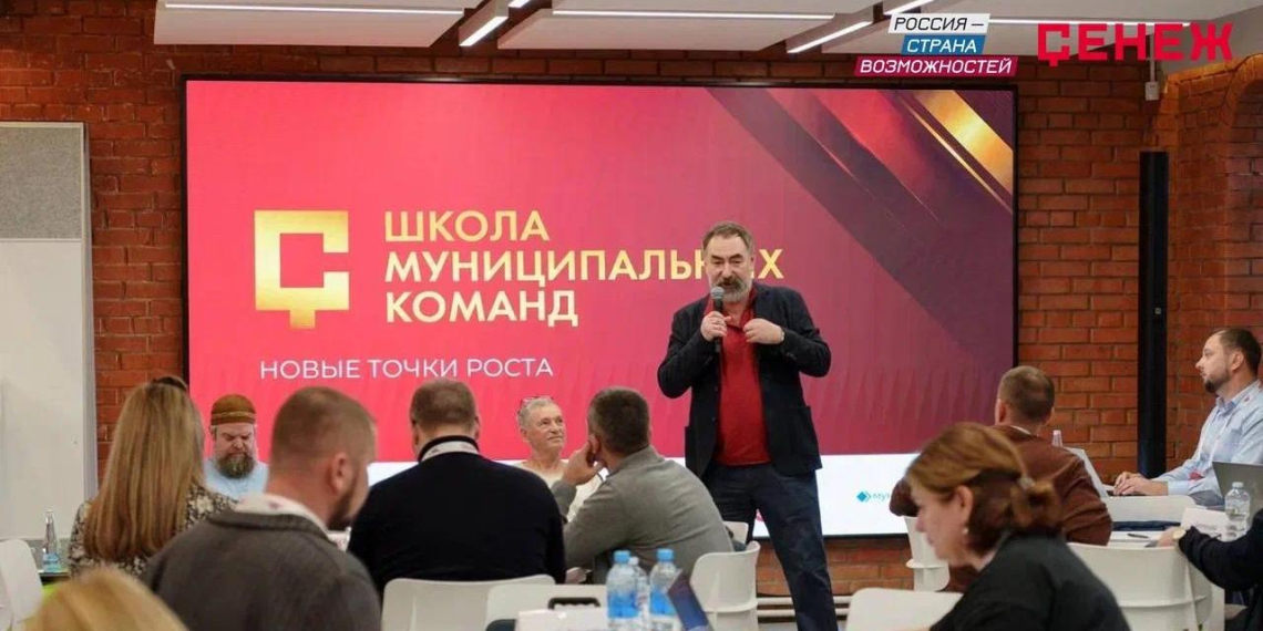 Муниципальные команды из 17 регионов России переняли опыт развития креативной экономики в Нижегородской области