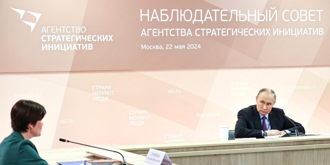 На заседании наблюдательного совета АСИ Путин объявил о запуске новых нацпроектов 
