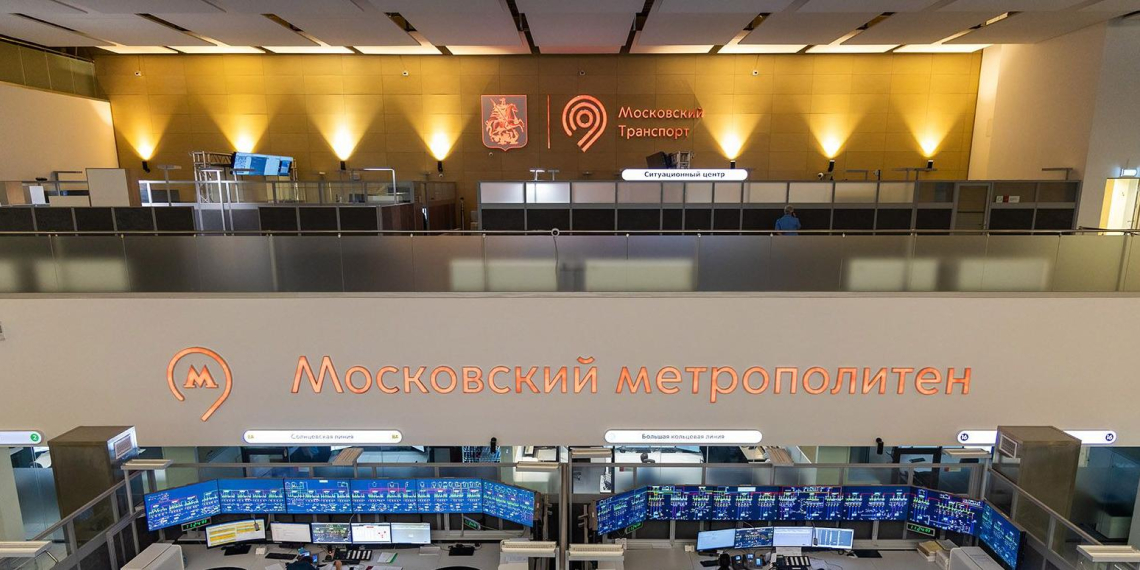 Собянин: диспетчерский центр московского транспорта станет крупнейшим в Европе