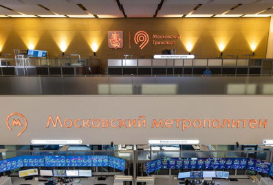 Собянин: диспетчерский центр московского транспорта станет крупнейшим в Европе