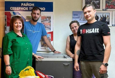 Жители СЗАО участвуют в сборе помощи для участников СВО