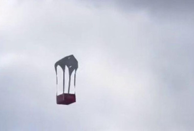 В Японии начали доставлять фастфуд методом приблизительного сброса с дрона