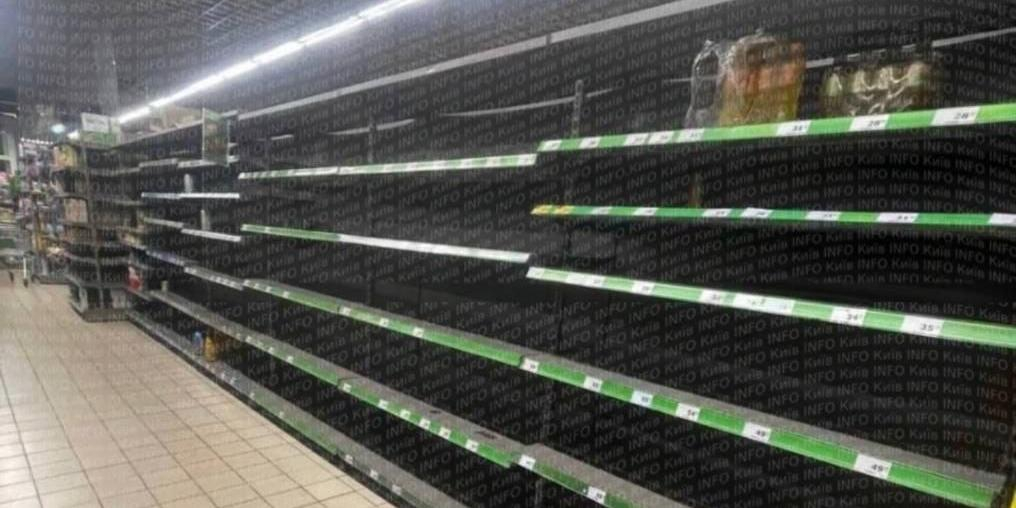 В Киеве запасутся на зиму водой и едой