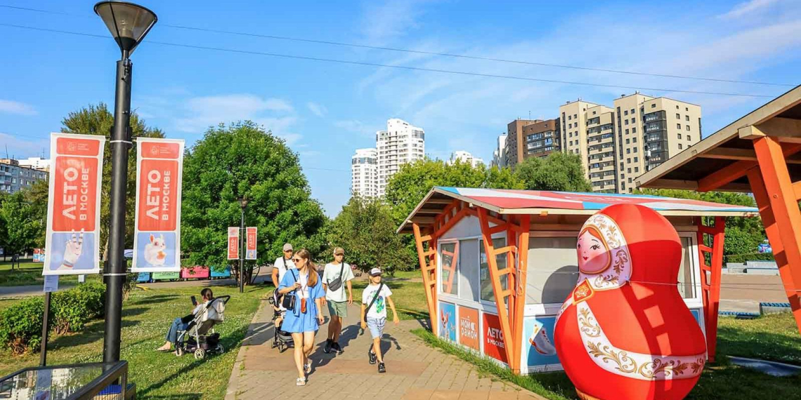 В рамках "Лета в Москве" в выходные можно заняться боксом, йогой или цигуном