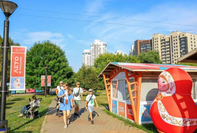 В рамках %22Лета в Москве%22 в выходные можно заняться боксом, йогой или цигуном