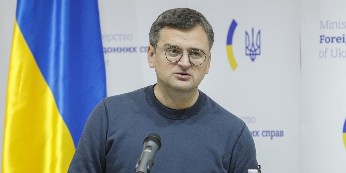 МИД Украины приравнял нейтралитет стран к поддержке российской СВО