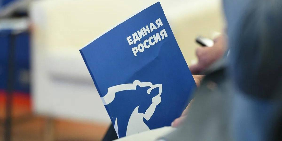 "Единая Россия" создаст закон о бренде "Сделано в России"