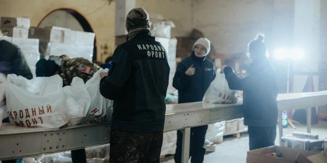 Молодёжка Народного фронта и "Газпром профсоюз" завершили гуманитарную миссию в исторических регионах