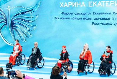 В УрФО пройдёт окружной этап конкурса адаптивной моды "На крыльях"