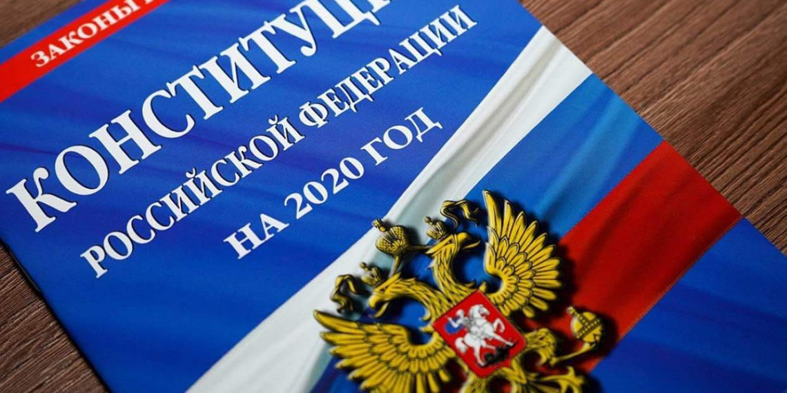 ЕР поздравила новых граждан России в Херсонской области с Днем Конституции 