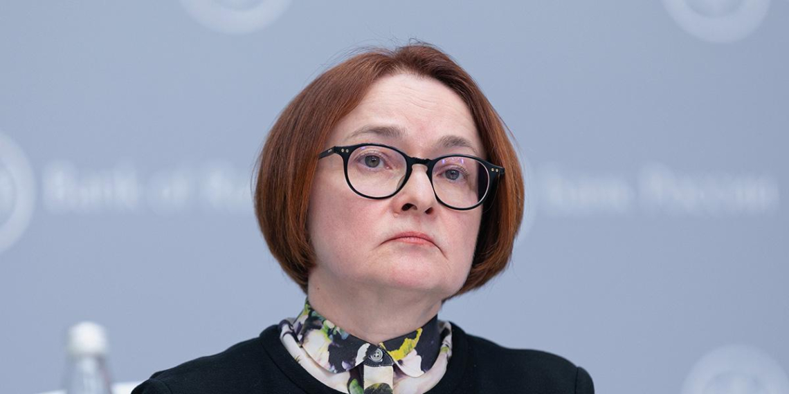 Набиуллина объяснила, почему ИИ не может заменить экономистов