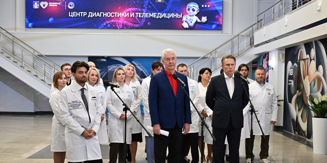 Собянин: Москва обеспечила регионам России доступ к быстрой меддиагностике