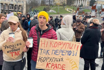 Имя Зеленского появилось в деле Миндича