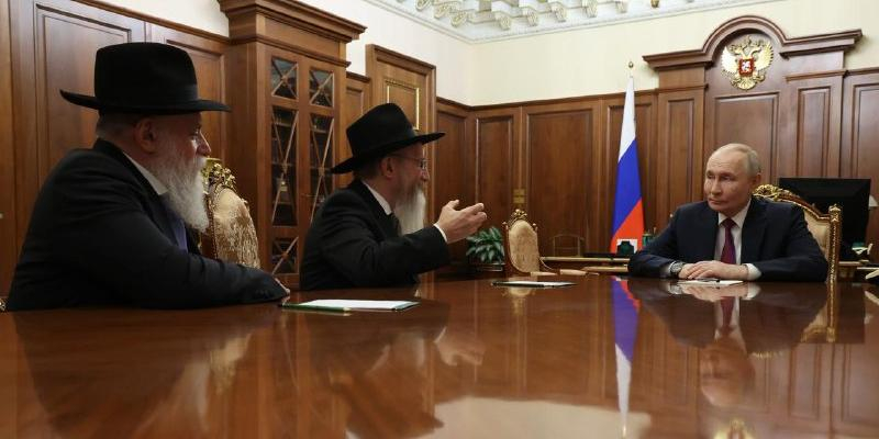 Путин встретился с лидерами еврейской общины России
