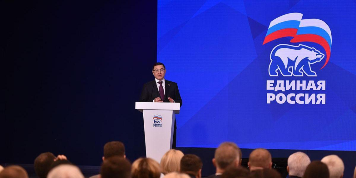 "Единая Россия" предложила отсрочить возврат бюджетных кредитов регионов 