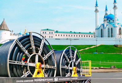 Собянин: Москва – крупнейший в стране индустриальный хаб