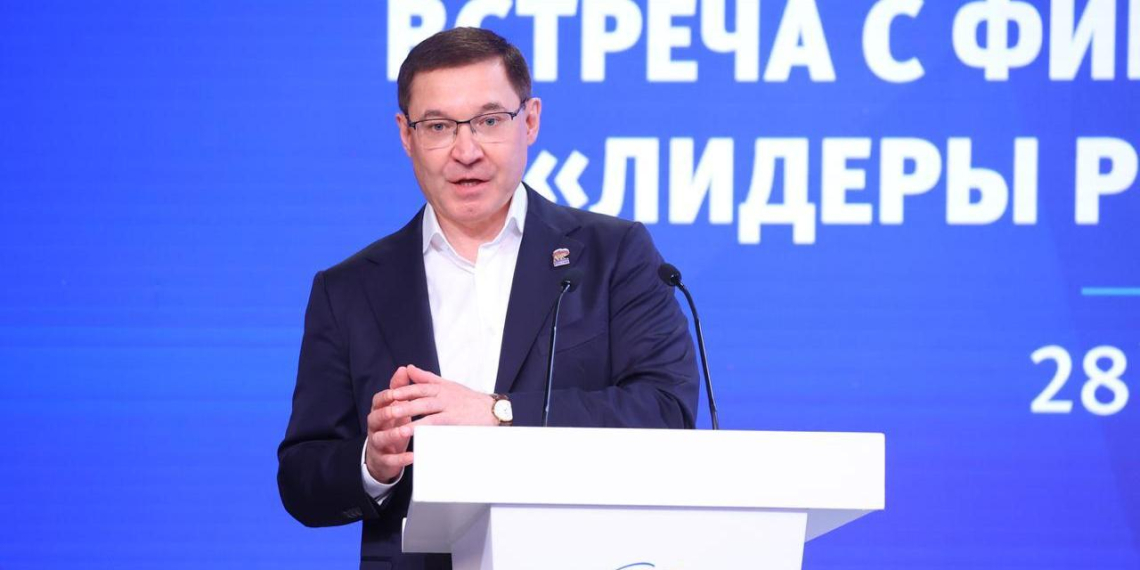 Якушев встретился с финалистами конкурса "Лидеры России. Политика"