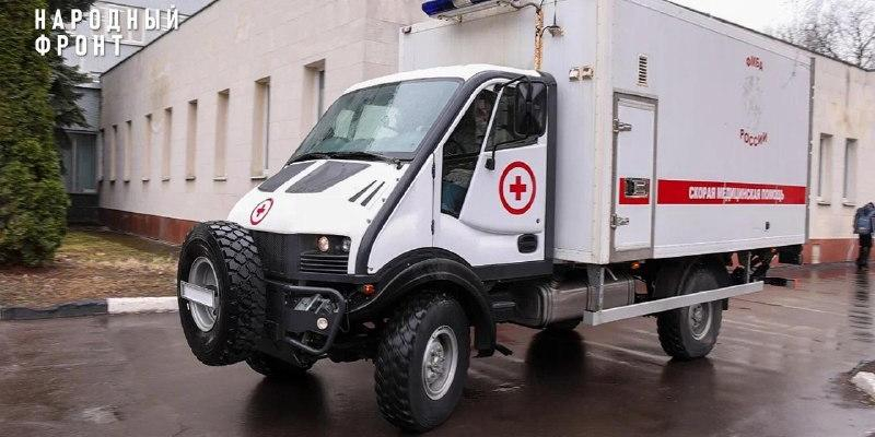 Народный фронт передал военным медикам уникальный реанимобиль для спасения бойцов в зоне СВО