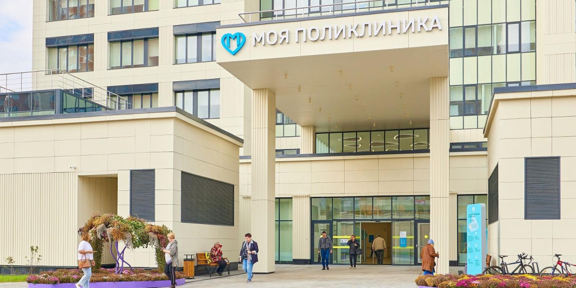 Собянин: поставлена цель создать лучшую в мире систему здравоохранения