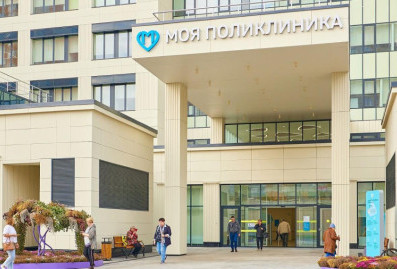 Собянин: поставлена цель создать лучшую в мире систему здравоохранения