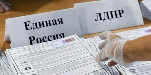 Эксперты ЭИСИ на круглом столе обсудят стратегии партий на выборах в Госдуму 