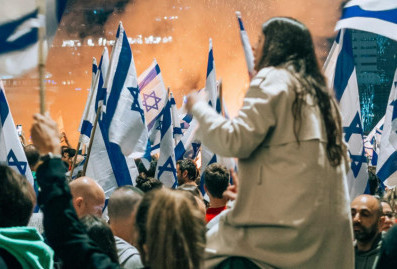 Athletic: УЕФА обсуждает отстранение Израиля от соревнований