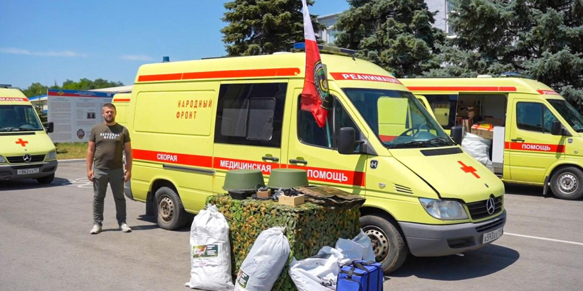 Москвичи перевели на помощь участникам СВО 140 миллионов рублей