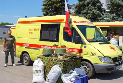 Москвичи перевели на помощь участникам СВО 140 миллионов рублей