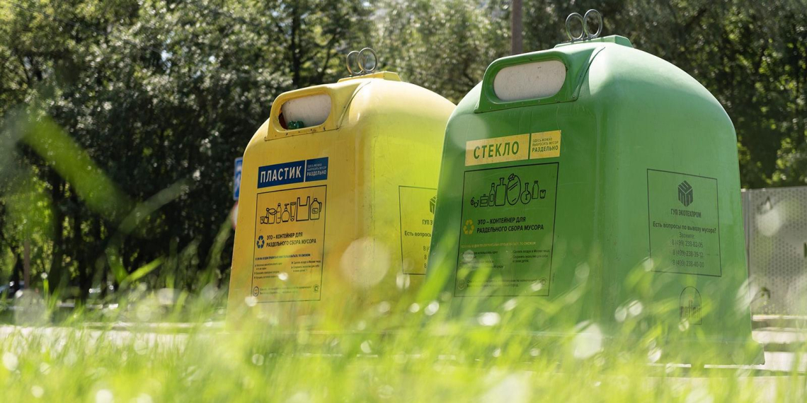 Объём вторсырья, собранного в Москве с помощью контейнеров-колоколов, ежегодно увеличивается на 5-7%