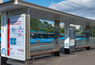 Собянин: за 7 месяцев на городском транспорте совершено 2,5 млрд поездок