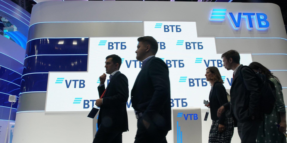ВТБ запустил в Telegram онлайн-банк с функцией перевода денег
