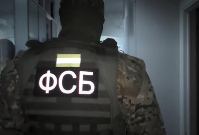 ФСБ пресекла экспорт двигателей двойного назначения в интересах минобороны другой страны