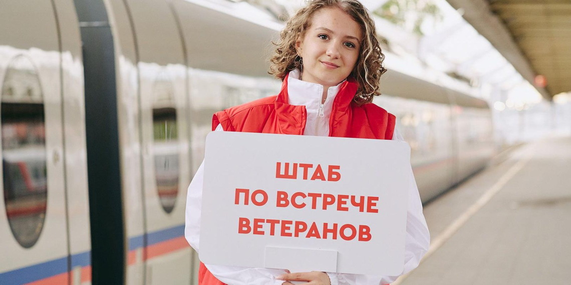 Собянин: 13 тысяч человек подали заявки в волонтёрский корпус 80-летия Победы