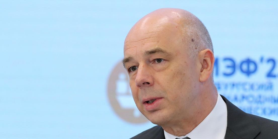 Силуанов отказался считать происходящее с экономикой РФ рецессией