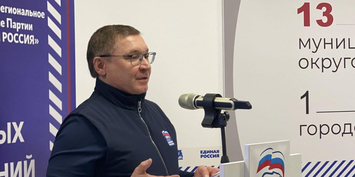 "Единая Россия" открыла Год местных отделений