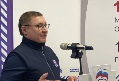 "Единая Россия" открыла Год местных отделений