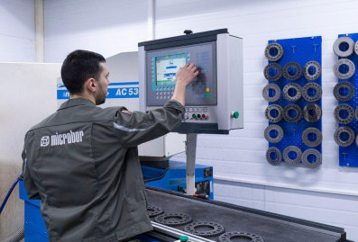 Резиденты ОЭЗ "Технополис Москва" зарегистрировали уже 818 разработок – Собянин