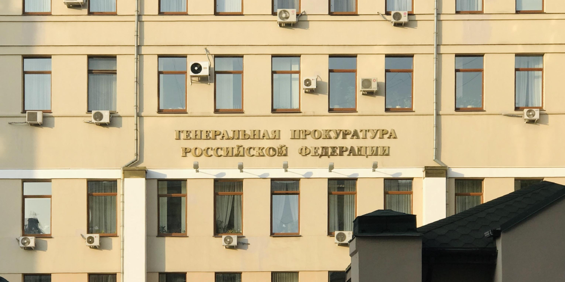 ГП потребовала взыскать 925 млн рублей по делу о строительстве укреплений под Белгородом 