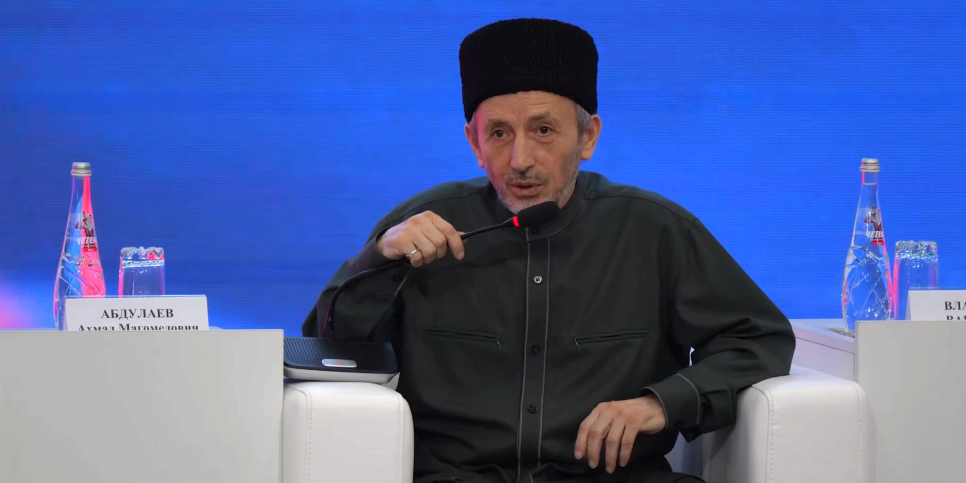 Муфтият Дагестана объявил временном запрете на ношение никабов  