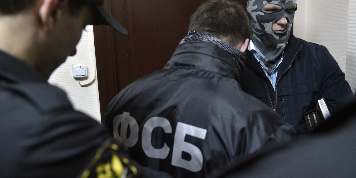 ФСБ раскрыла хищение 2 млрд рублей из Пенсионного фонда