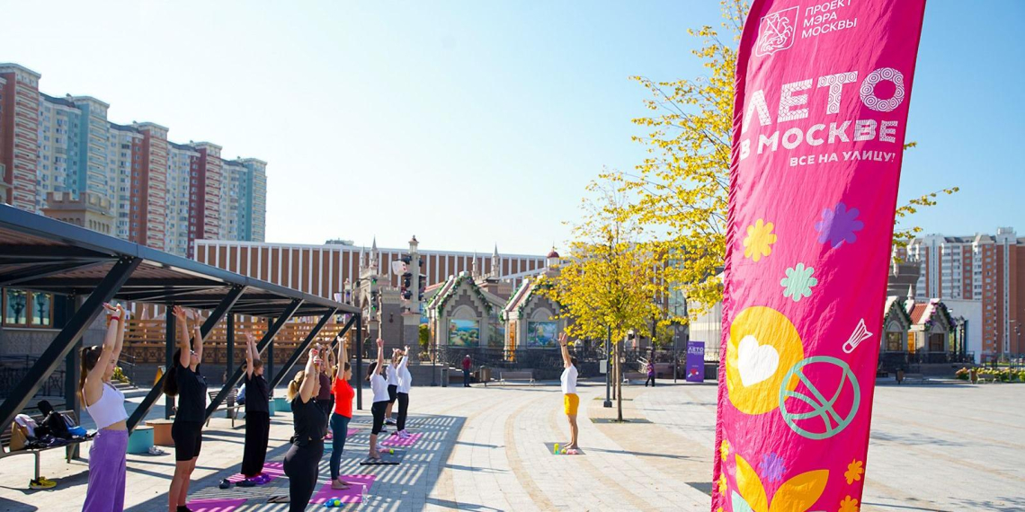 Участники проекта "Лето в Москве" получат пиар-поддержку в городских СМИ