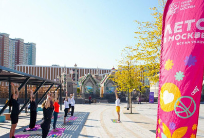 Участники проекта %22Лето в Москве%22 получат пиар-поддержку в городских СМИ