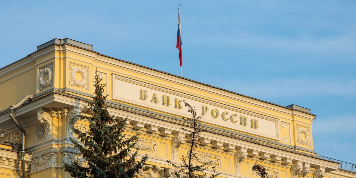 В ЦБ потребовали от микрофинансовых организаций прекратить навязывание лишних услуг