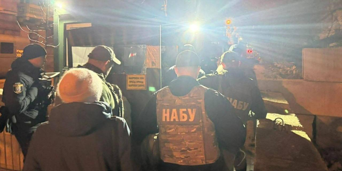 НАБУ и САП пришли с обысками к главе ОП Ермаку