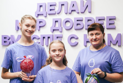 "Мосволонтёр" позвал юных москвичей провести каникулы с пользой
