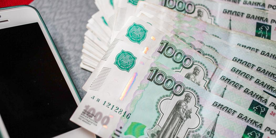 Известия: 10 млн россиян с 2027 года попадут под контроль ФНС из-за переводов