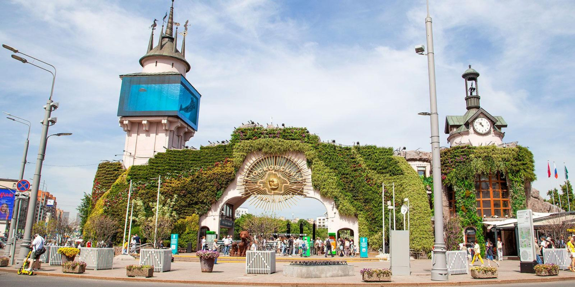 Директор Московского зоопарка Акулова: mos.ru – надёжный и эффективный партнёр